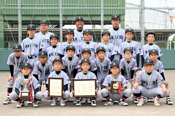 優勝の阿久津スポーツ