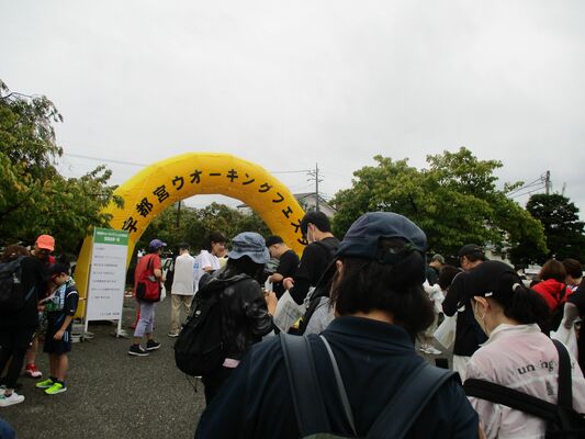 昨年の宇都宮ウオーキングフェスタ（宇都宮市民憲章推進協議会提供）