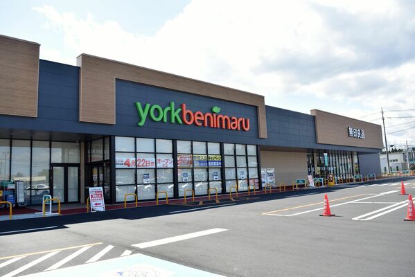 ヨークベニマル西富山店