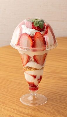 テイクアウトできる「今日のご褒美・苺」