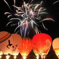 18年ぶり、夜の遊水地に大輪　熱気球と花火のコラボレーション　栃木の渡良瀬バルーンレース