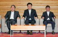 「LGBT」初の基本計画決定