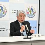 小山市、豪ケアンズに市民訪問団派遣へ　15人公募、現地の学校や世界遺産など視察　姉妹都市20周年で国際交流