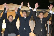 さくら市長選　新人の中村氏が初当選　165票差の接戦制す　投票率45・…