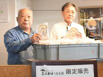 「また食べられる」オープン日は完売　那須のカフェで「マーブルパン」復活…