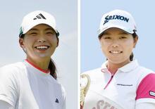 勝みなみ、渋野日向子組４位浮上