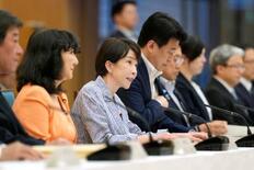 対日外国投資委員会が発足