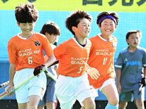 ホッケー関東スポ少交流　男子は今市Ａが県勢決勝制す　今三Ｆに３－０で快勝