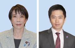 高校生扶養控除を維持で調整