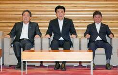 「ＬＧＢＴ」初の基本計画決定