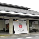 真岡の早朝営業が“熱い”　おふろｃａｆｅやゴルフ場の利用好調　暑さ回避…