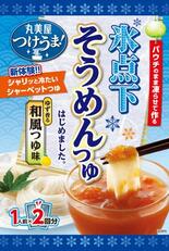 シャリシャリ冷たい新食感、麺つゆ