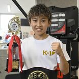 「K-1アマ全日本大会」 矢板の小6松川さんが初優勝 キッズBクラス5…