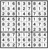 ナンプレレッスン解答 