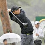 ゴルフ日本オープンが日光カンツリー倶楽部で開幕　初日はサスペンデッド　…