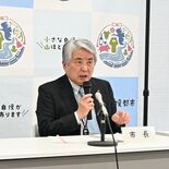 小山市、豪ケアンズに市民訪問団派遣へ　15人公募、現地の学校や世界遺産…