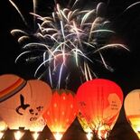 18年ぶり、夜の遊水地に大輪　熱気球と花火のコラボレーション　栃木の渡…