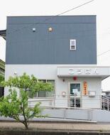 「ポリ鬼」目的か、交番に爆竹