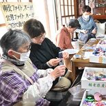 【東日本大震災14年】ボランティア団体が追悼会　被災地支援への思い新た…