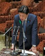 自衛官国歌歌唱「反省すべきだ」
