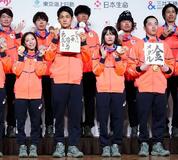 りくりゅう、村瀬心椛らパレード