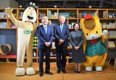 群馬県 × JARC SDGs債のエンゲージメントを実施