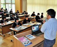 ■那須塩原・塩原小中７～９年