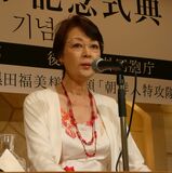 女優の黒田福美さん、宇都宮で講演　朝鮮人特攻隊員思い語る　民団県本部式典で