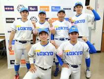 東大が17年秋以来の勝ち点