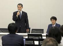 再審政府案 国会で修正を