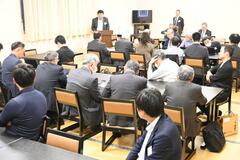 新会長に金田氏 