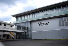 レオン自動機、機械化や省人化で売り上げ増　2023年４～６月期決算