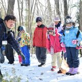 「雪の古道を歩いてみよう」　親子20人が那須塩原の里山散策　普段出来ない体験満喫