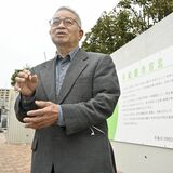 ＜１＞小山の平和教育の先駆者　元軍医の船田さんと市長時代を支えた山中さん