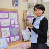 リトルベビーの成長紹介　市貝で４月10日まで写真展　おむつや育児手帳など展示