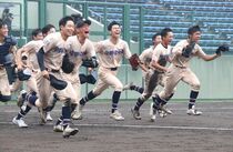 [24夏]１回戦　宇中央vsさくら清修