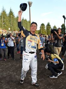 栃木ＧＢ村田が引退表明　小山