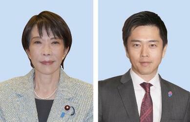 高校生扶養控除を維持で調整