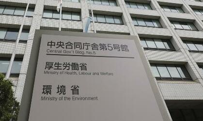 実質賃金、４カ月連続プラス