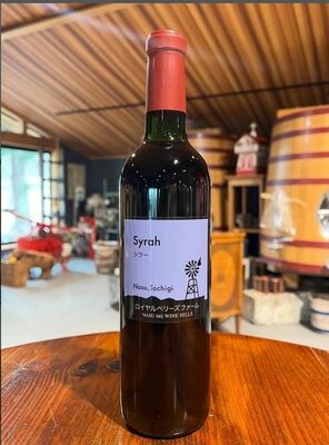 「２０２５　Ｓｙｒａｈ　シラー」