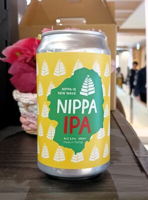 有機小麦やＮＩＰＰＡ米などを使ったクラフトビール「ＮＩＰＰＡ　ＩＰＡ」