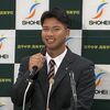 プロ野球ドラフト会議 埼玉・昌平高の桜井ユウヤ(那須塩原市出身)ロッテが4位指名