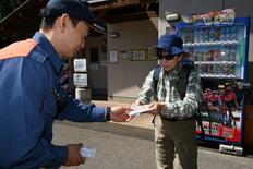 登山客に遭難防止訴え