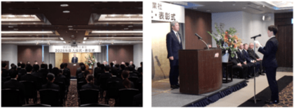 2026年度　朝日工業社入社式を開催