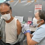 「なぜ」「いつになったら」...コロナワクチン接種予約困難　潤沢な供給…