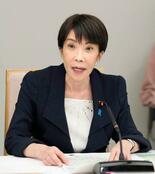 首相、ナフサ「年度越え供給」