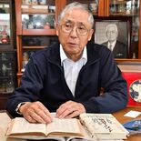 <2>数々の証言、残した父 インパール作戦で進軍の高雄市郎さんと長男資…