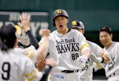 ソ７―６日（２４日）