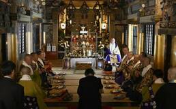 家光しのび 厳かに