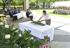 那須水害20年